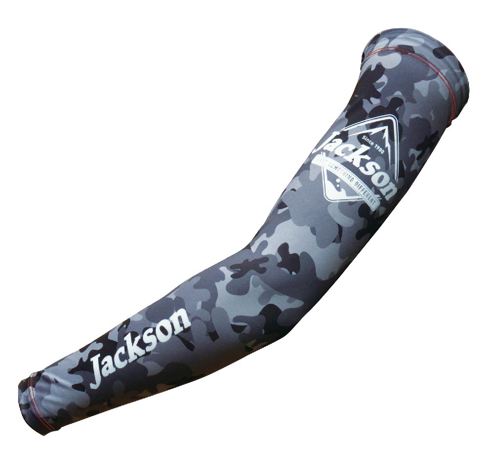 Jackson Sun Protect Camo Arm Sleeve