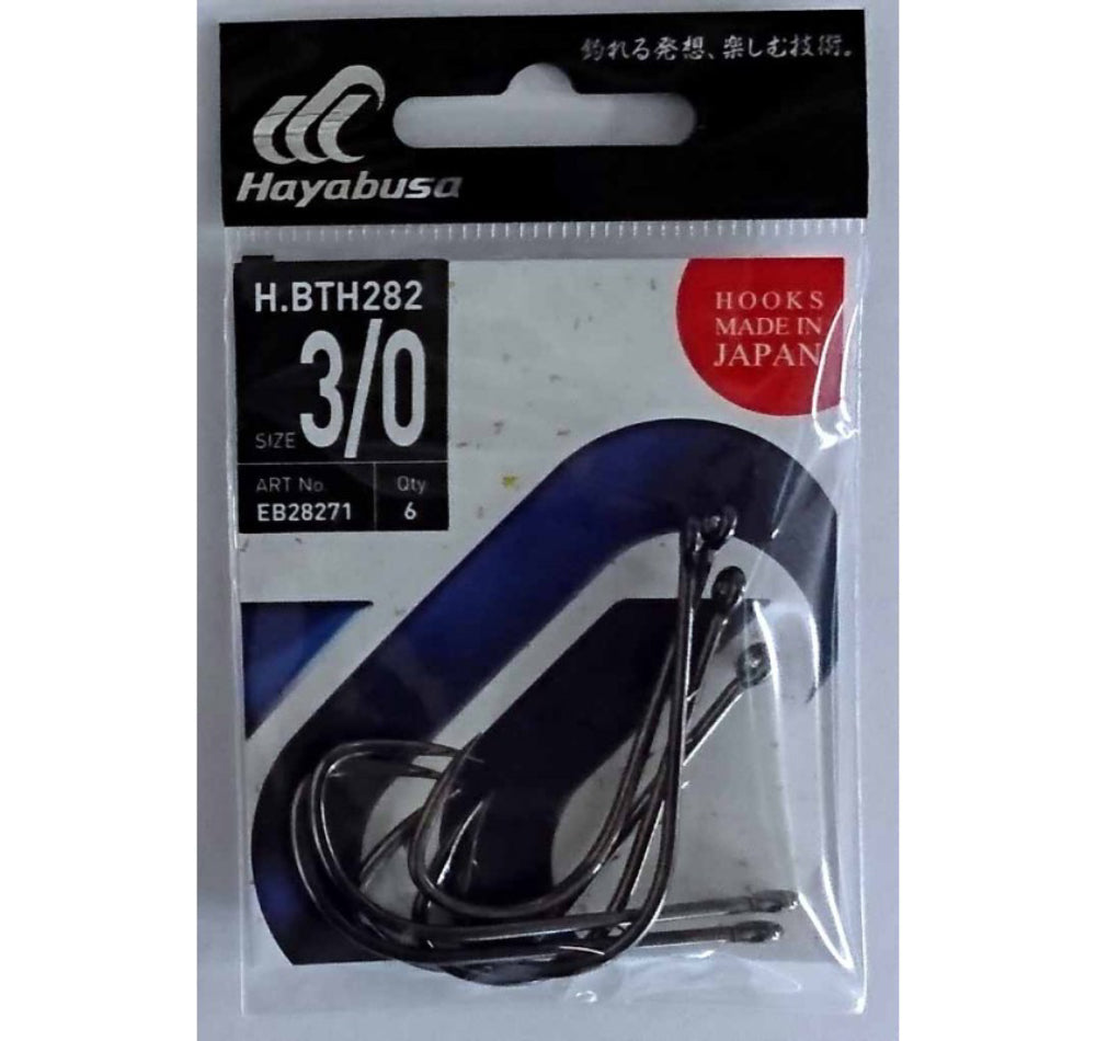 Hayabusa Baitholder H.BTH282 Hooks Qty 25