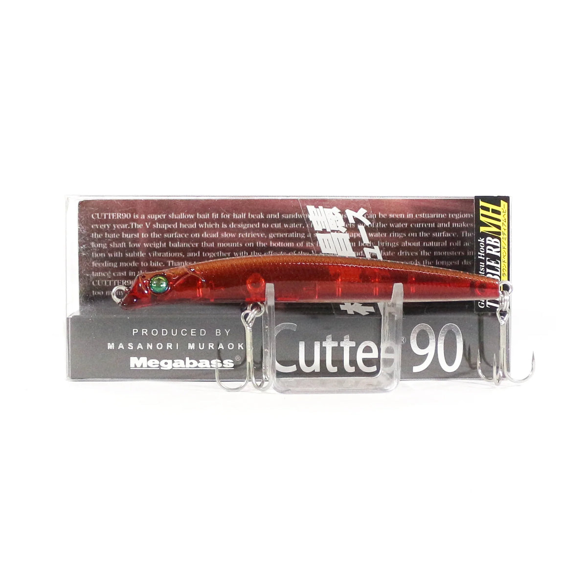 Megabass Cutter Lures