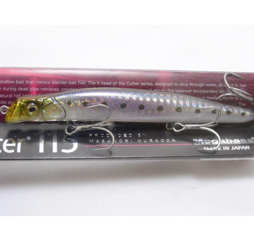 Megabass Cutter Lures