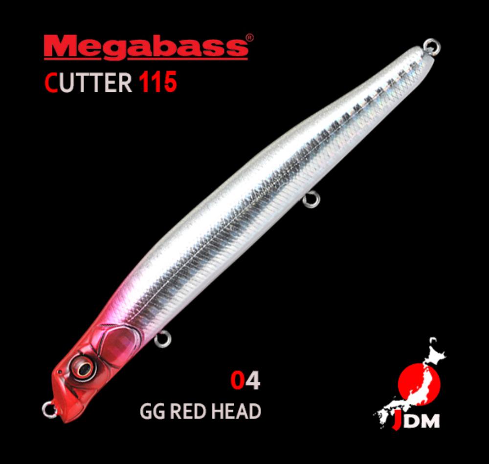 Megabass Cutter Lures