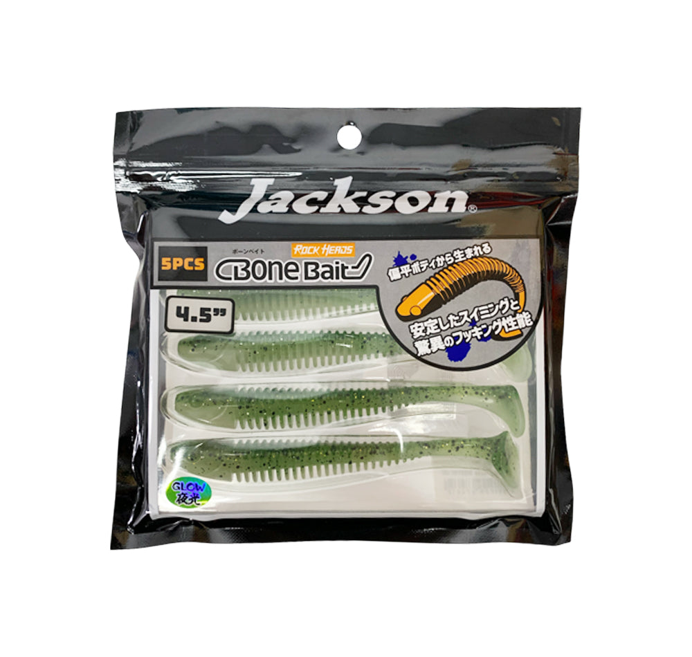 Jackson Bone Bait 4.5&quot; Soft Plastics KGR