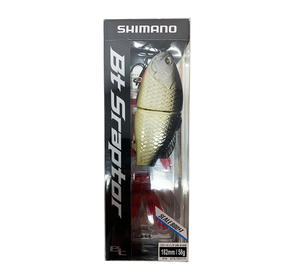 Shimano Bantam BT Sraptor Glide Bait 182mm 014