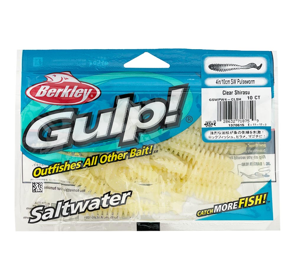 Berkley Gulp Pulseworm Soft Plastics