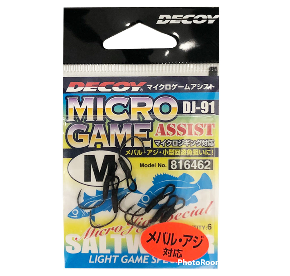 Decoy DJ-91 Light Game Micro Assist Hook M