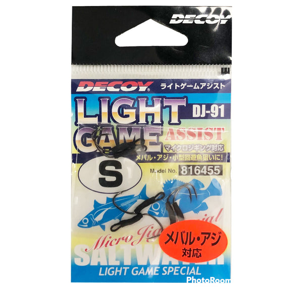 Decoy DJ91 Light Game Micro Assist Hook Fergo's Tackle World