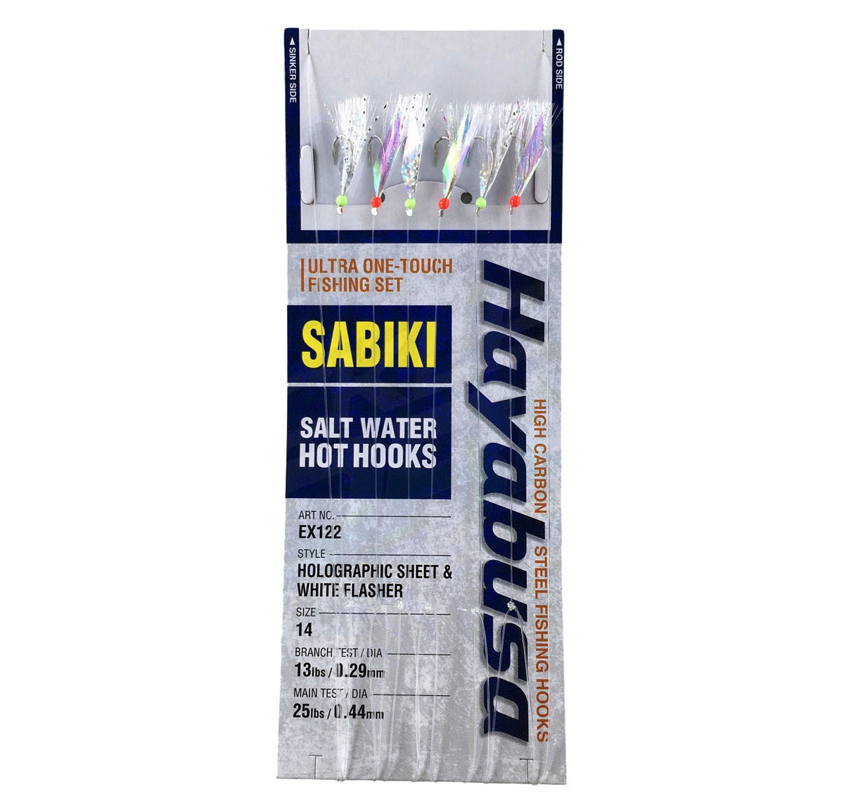 Hayabusa Sabiki Bait Jig EX122 Size 14