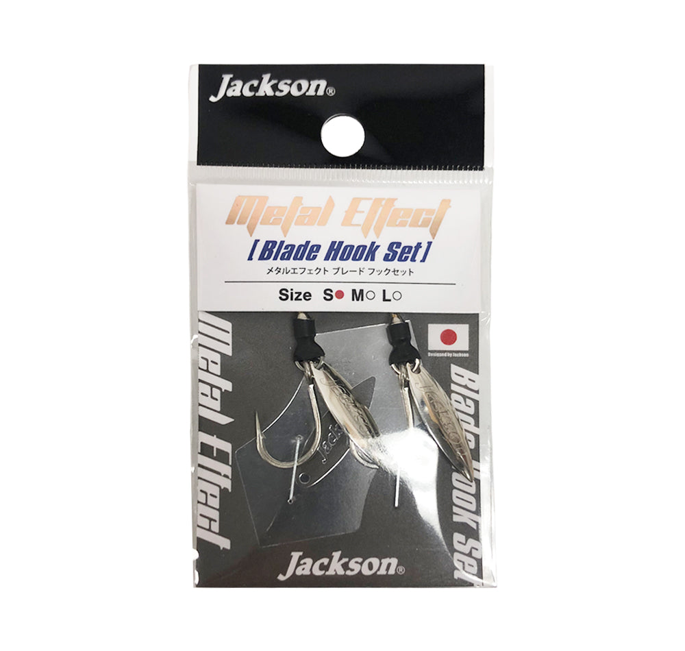 Jackson Metal Effect Blade Assist Hook Set 2pk Silver Small