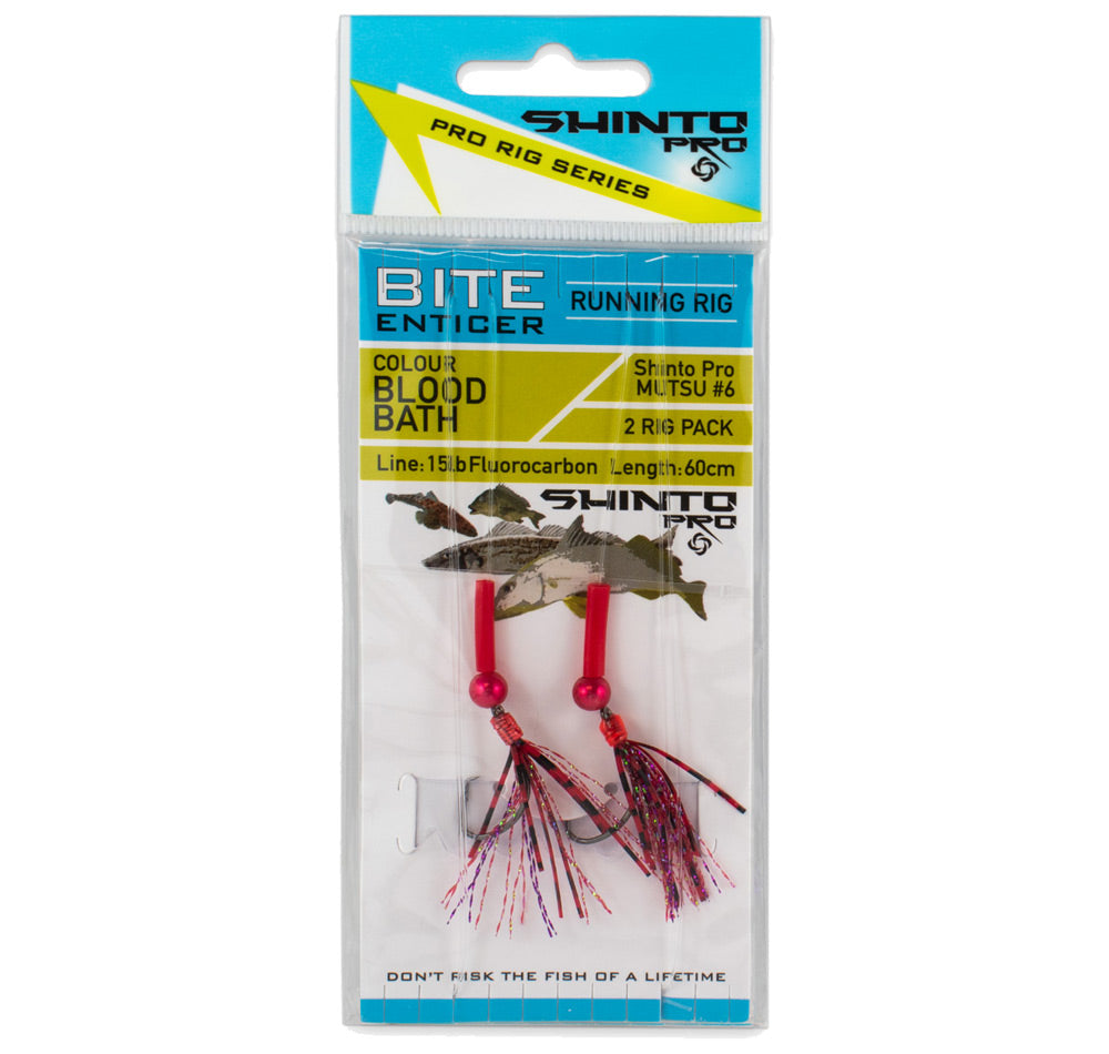 Shinto Pro Bite Enticer Running Mutsu Circle Rig 2pk Size #6 - Fergo's ...